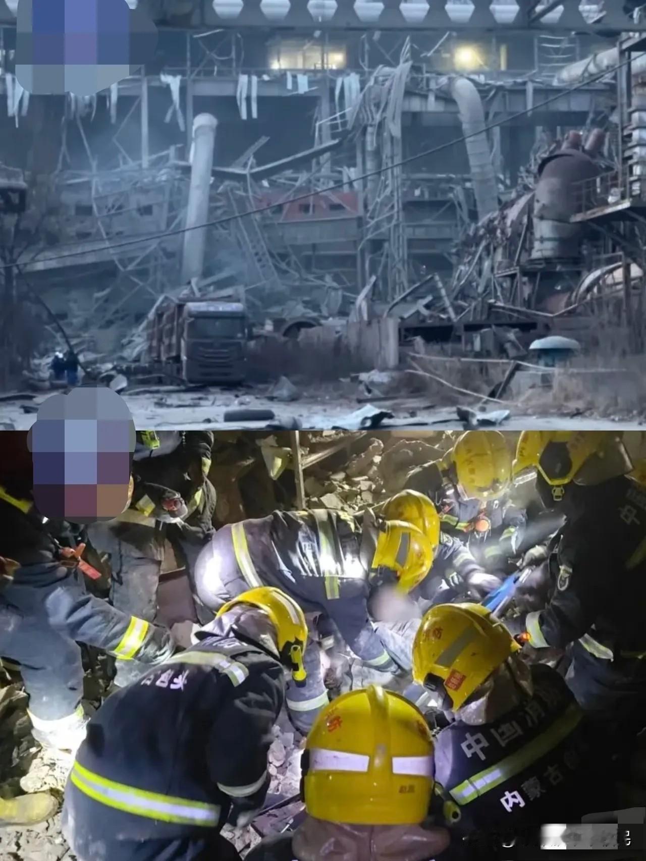 包钢爆炸案曝光外行指挥内行，真能害死人！刚刷到包钢爆炸的消息，2死78伤，