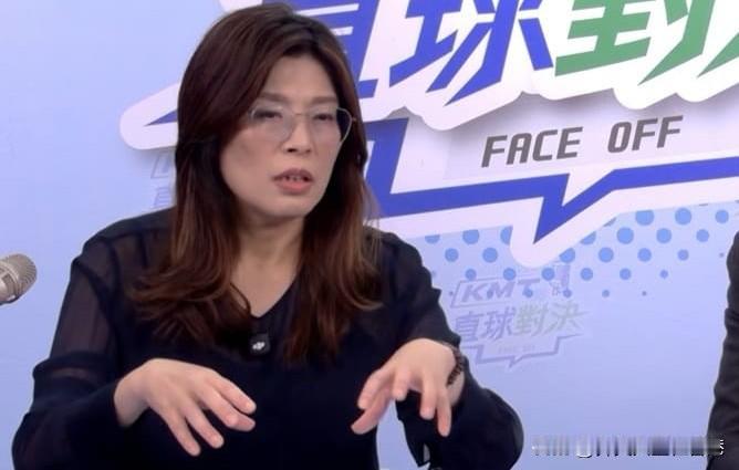 这哪像一个党主席？简直就是网红骂街呀！到头来受伤的可能是自己！国民党主席郑丽文今