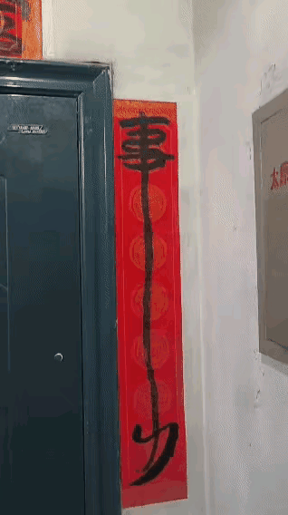 好家伙，这个愿望好朴实啊[捂脸哭]