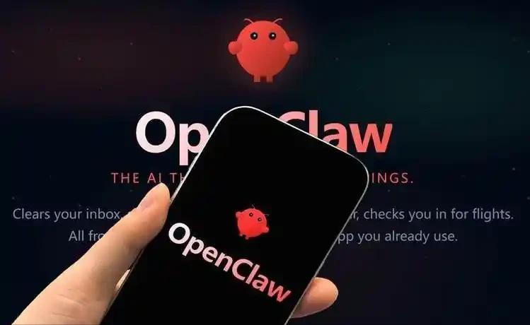 AI“养龙虾”暴雷！许多人被坑血汗钱，三大收割套路曝光最近刷到好多人扎堆搞