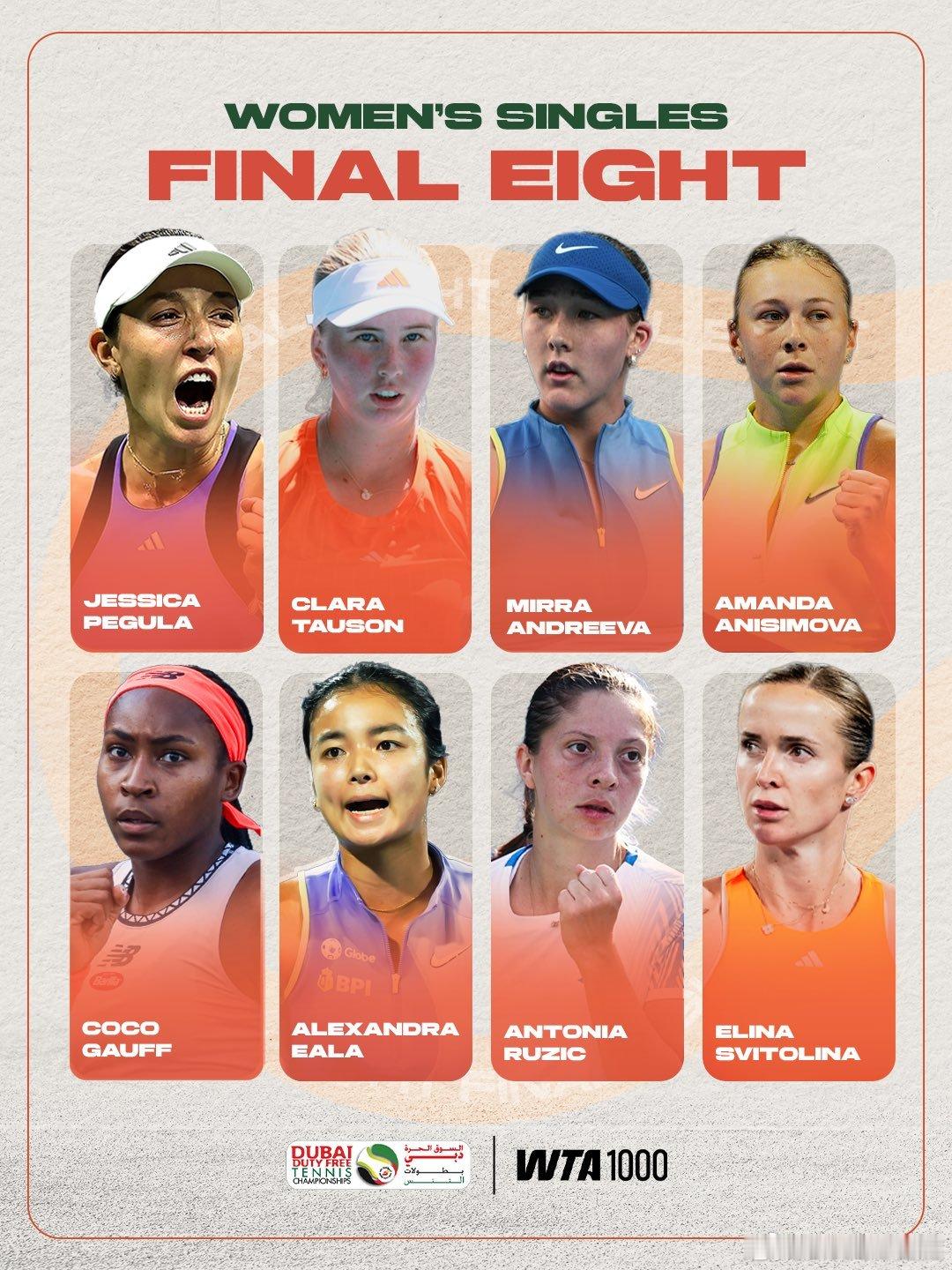 迪拜1000赛八强，四强会是？鲁季奇🇭🇷vs斯维托丽娜🇺🇦高芙