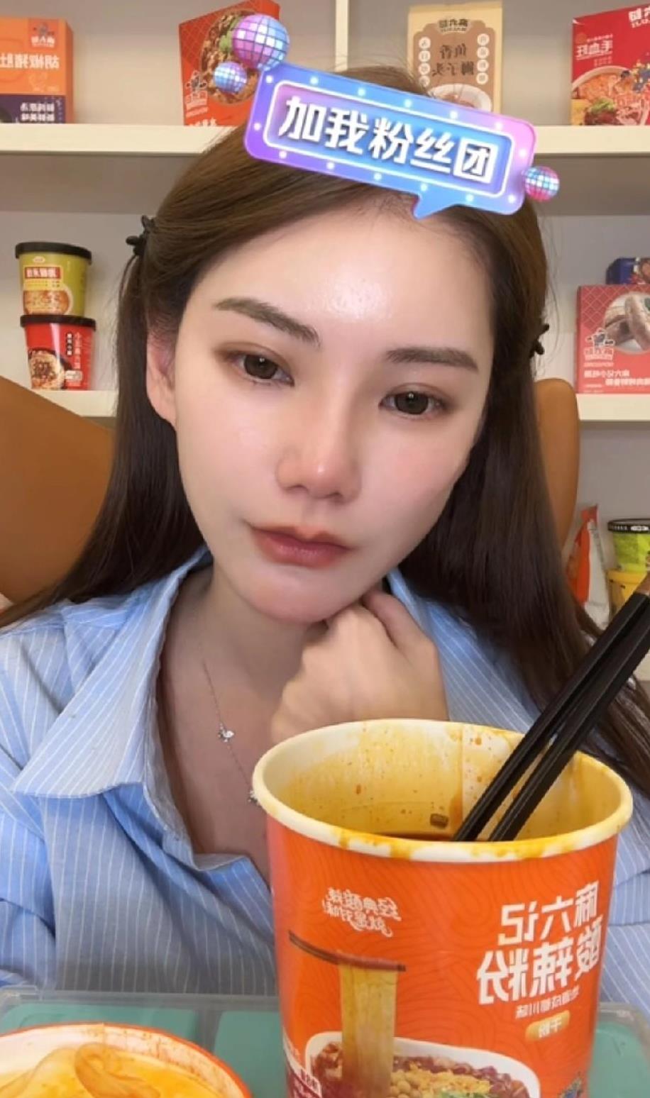 #万能生活指南#汪小菲和马筱梅已飞回湾湾。马筱梅下飞机刚到湾湾家里就开启了直