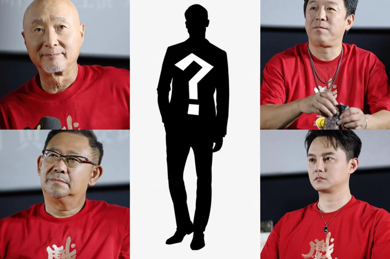 发现没，陈佩斯的《戏台》里，聚集了各路实力派演员，但唯独少了一个最该出现的人