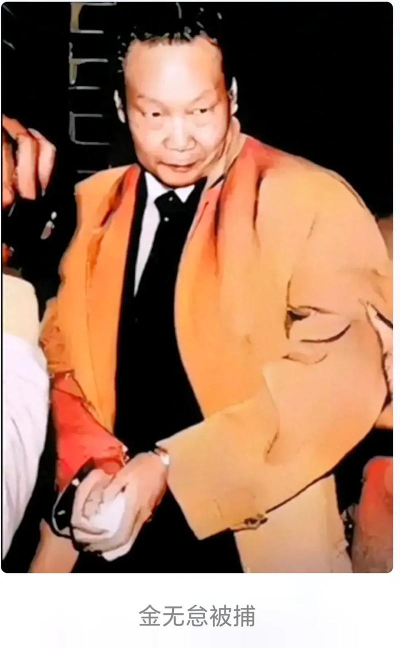 他是美国中情局这辈子最大的耻辱！潜伏美国37年，被捕后面对严酷刑罚，他突然来了一