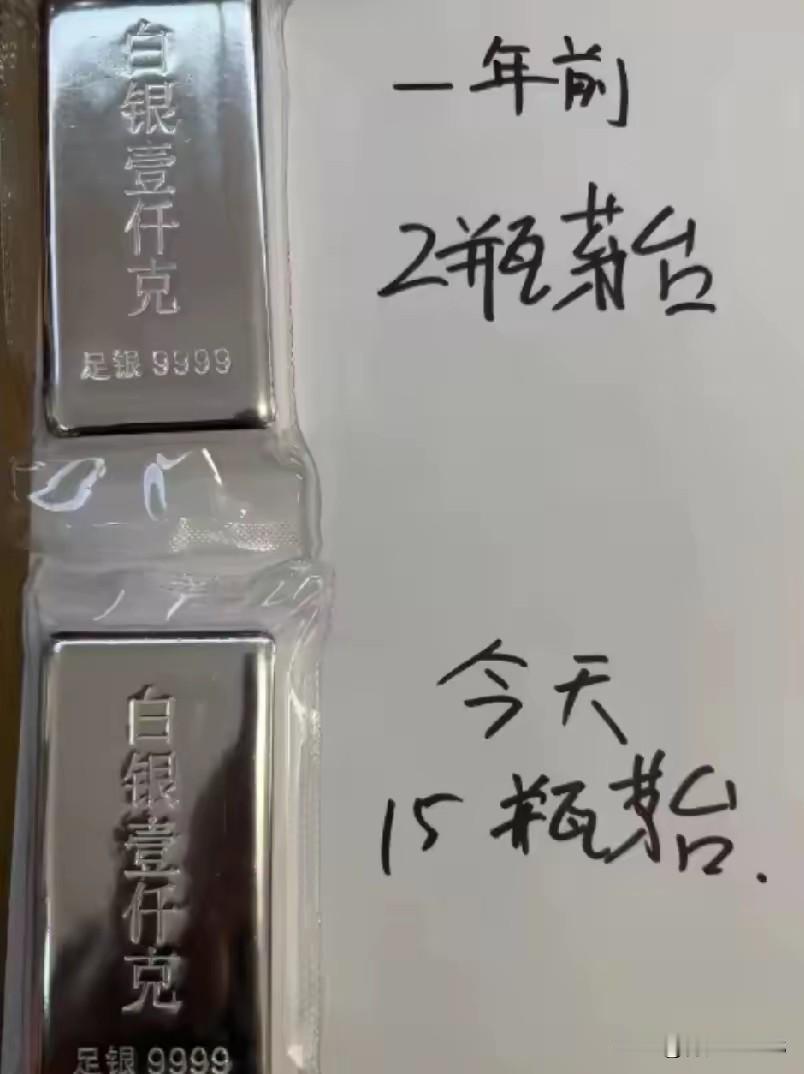 选择大于努力