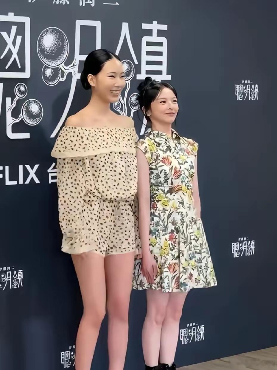 小S大女儿许曦文，参加新戏宣传，她个子真的好高啊！有一说一，这孩子在星二代中，算