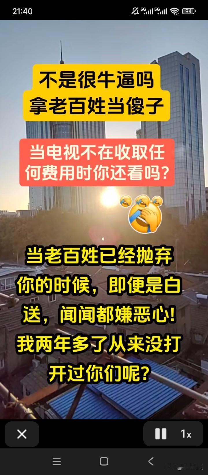 真的不能再现辉煌了吗？这才几十年呀，一个众星捧月的行业，居然掉落在深渊里，真是恍