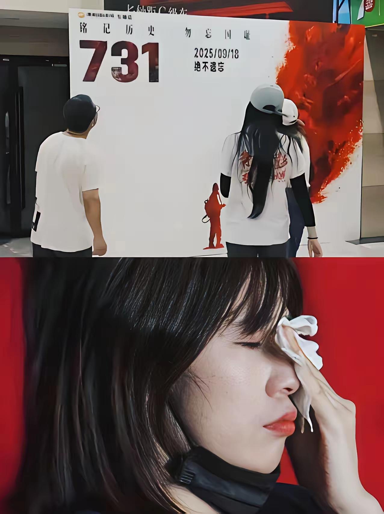 《731》首映，观众哭到捂眼：这不是吓人，是史实！哈尔滨首映，导演赵林山先泪
