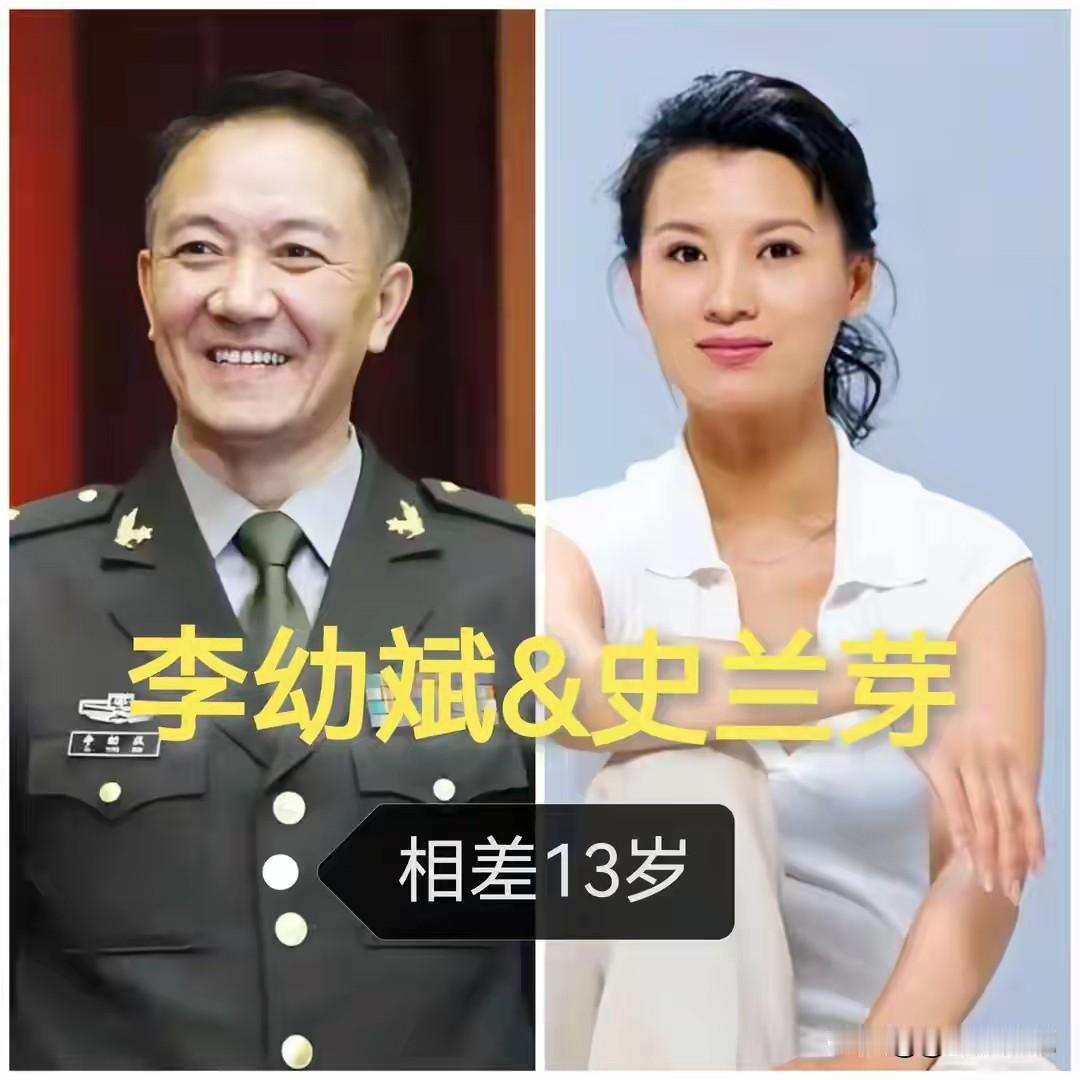 年龄差距大的夫妻能幸福吗?看看这些明星夫妻就知道了。婚姻年龄差异夫妻结婚你能