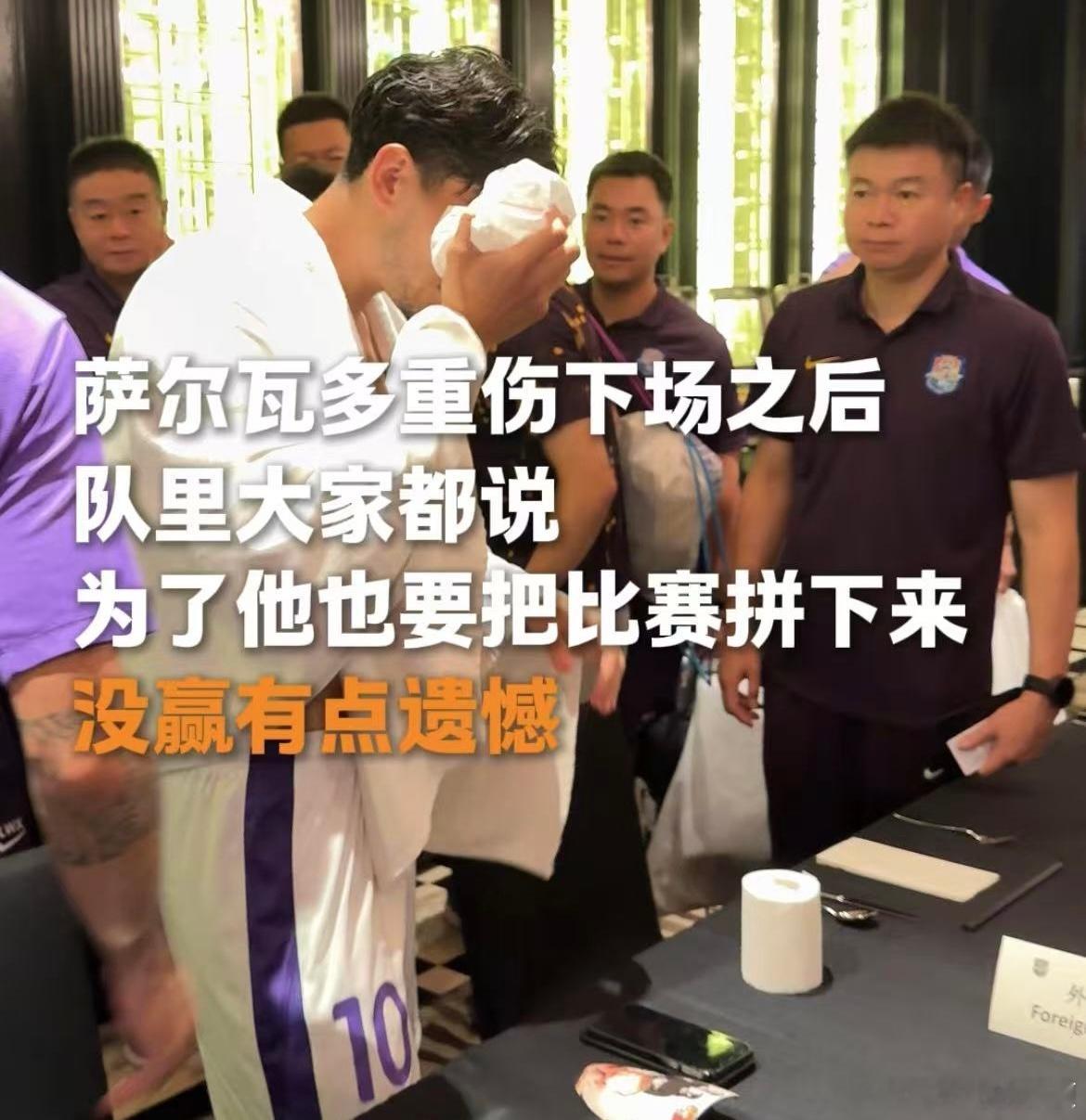 天津津门虎萨尔瓦多咋样了？大伙儿去看于指导刚更新的抖吧。视频最后，于指导那样小