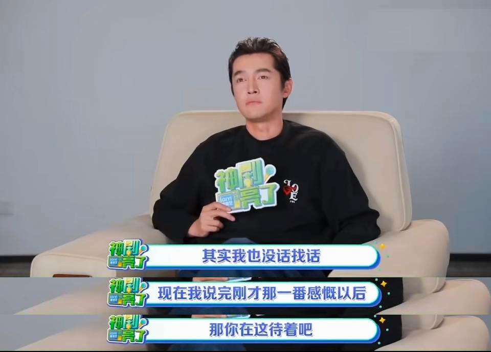 “太反常了!”杨紫和胡歌开机前聊天，拘谨得像回答记者提问，熟了以后，竟然这么说话