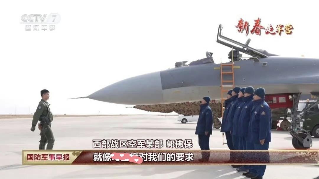 歼-11BG“白头”升级后的性能跃升：歼-11BG是在歼-11B基础上的深度中