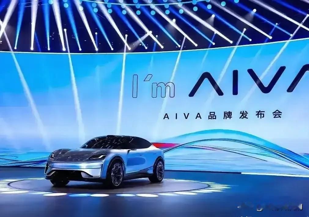 赛豆这次发布会真的让人眼前一亮！具身AI身体汽车AIVA，下半年亮相，感觉还挺有