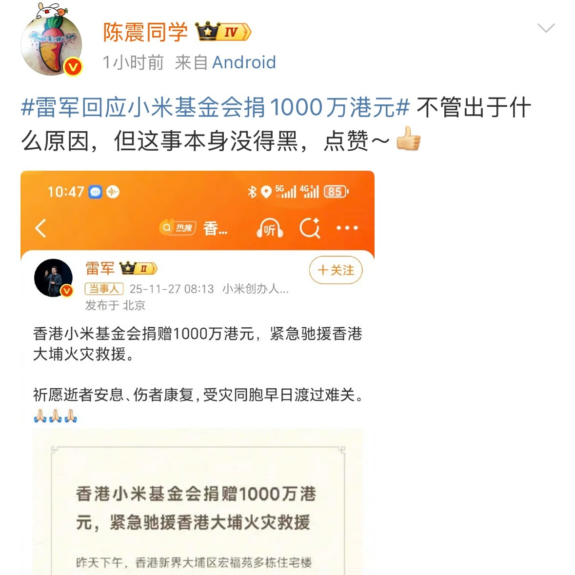 提示词：不管出于什么原因。