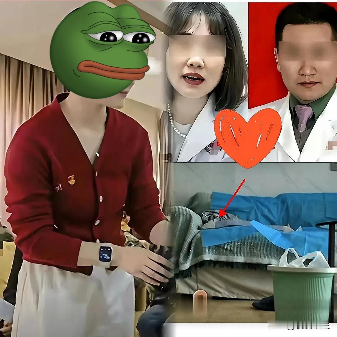 原配一气之下实名发长文，也递交了离婚申请，还给老公的医院递交了调岗申请。