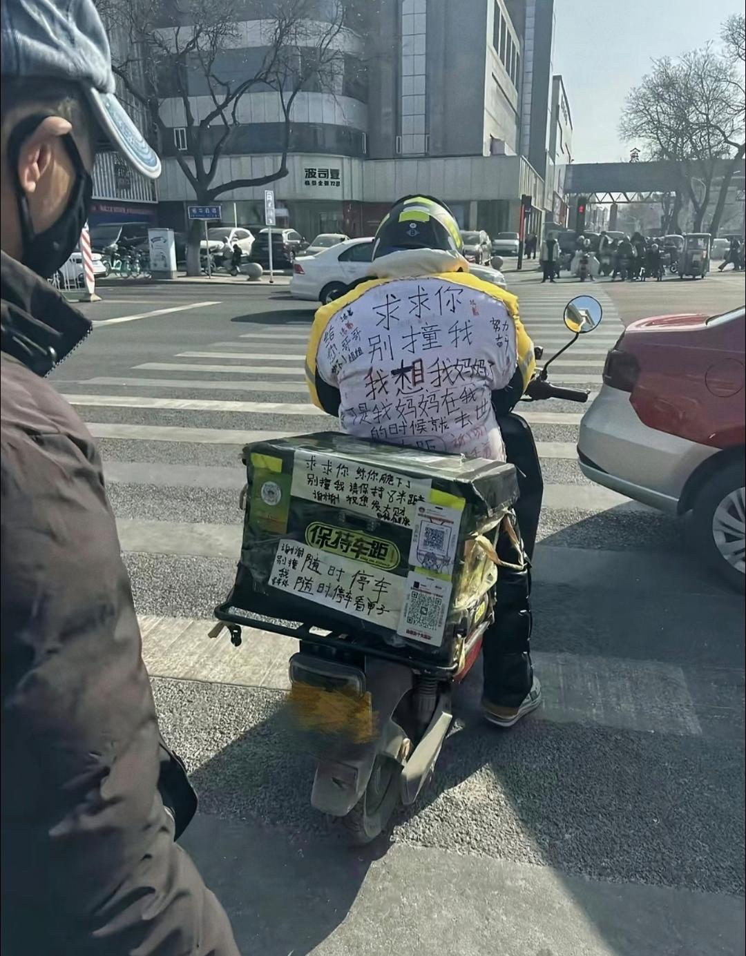 我看完是五味杂陈，不知道你们是什么感受？