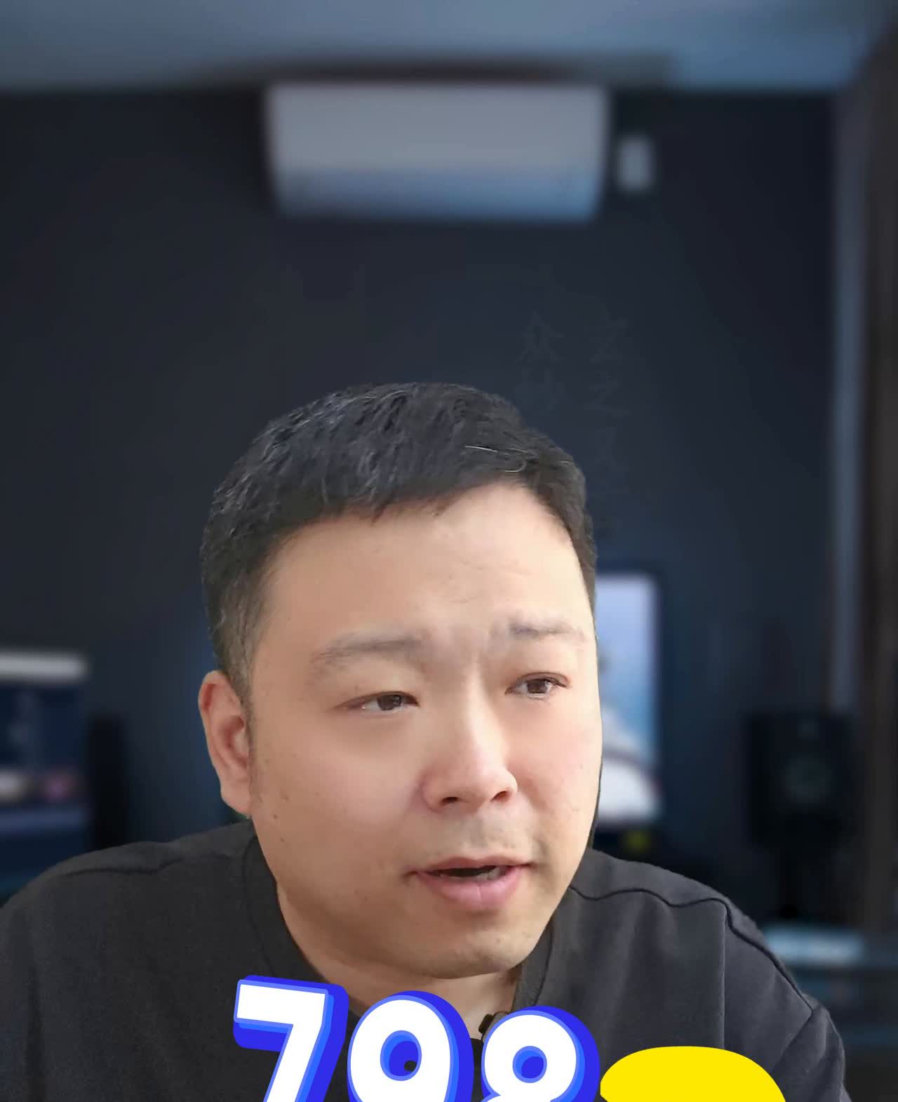 <em>秦L</em>官降1万，年底有望7.98万。8.98万了，<em>秦LDM</em>-<em>i</em>降价了，但你以为