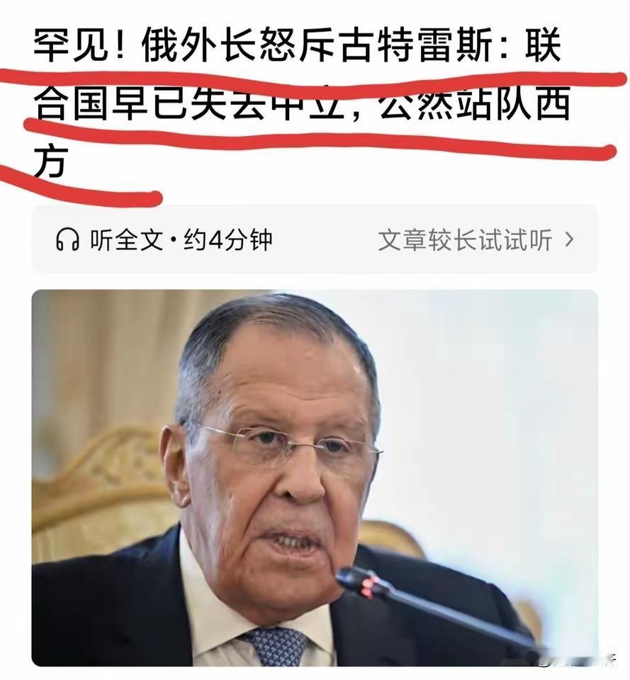 欧洲正成为现代武器的验证场现代武器生产的工艺进步场随着战争的发展，俄罗斯