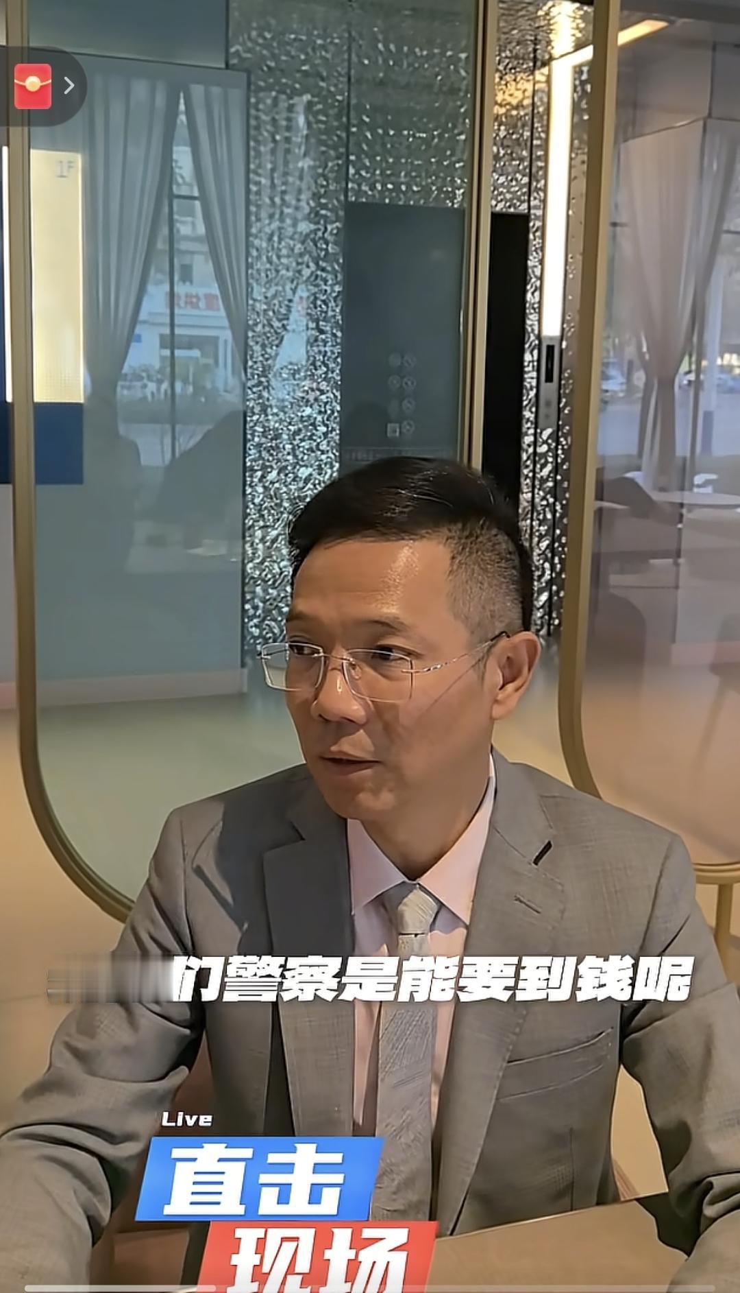 “我们回去自己处理”，这是狗主人的态度山西“狗咬人”案，被咬者申某当时去了派出