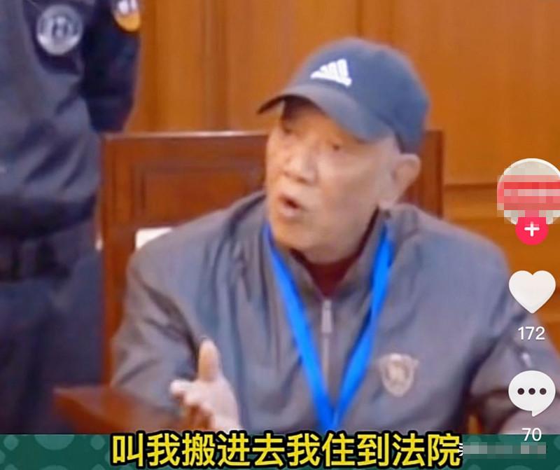 真的是白嫖上瘾了！2024年，上海，一男子借住在女同事房子里10余年，儿子结婚生