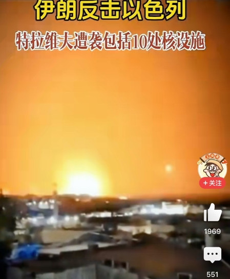 以伊战争给全球各国军队上课，未来战争几乎看不到人！三大战法将成主流趋势，再不醒悟