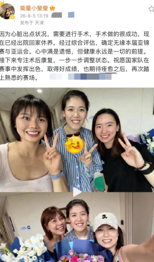 李盈莹真的成中国女排一代悲情人物了！她应该是朱婷之后，中国女排个人能力最强的球员