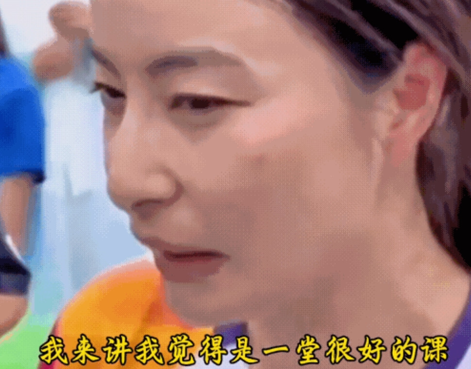 郭晶晶讲得太好了！对于婵宝得了银牌，郭晶晶说：“作为一个运动员，输赢对于我们来说