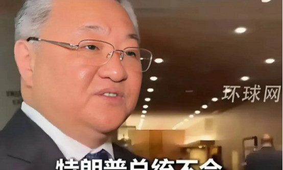 特朗普炸伊朗，中国稳坐钓鱼台美国在中东玩火，结局注定悲剧