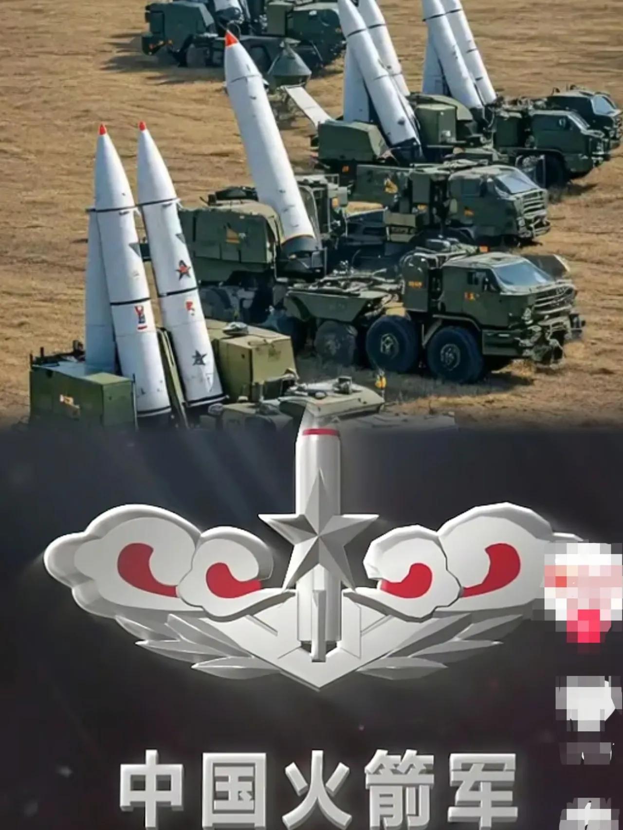 火箭军这波反腐风暴，看得人热血沸腾！这哪是“秋后算账”，分明是给国防底线焊死