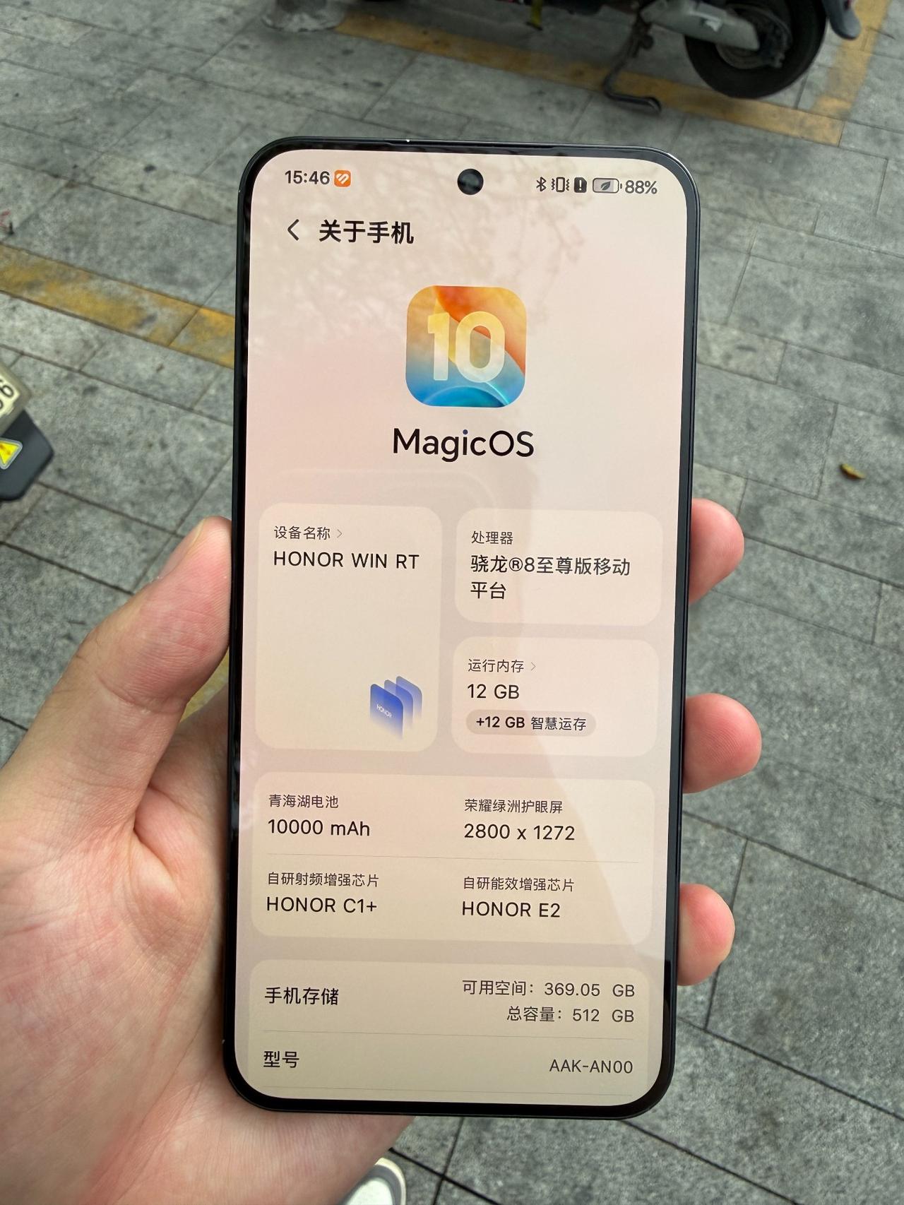 原来修手机老板强推的荣耀WINRT才是真宝藏！天天跟各类数码设备打交道、