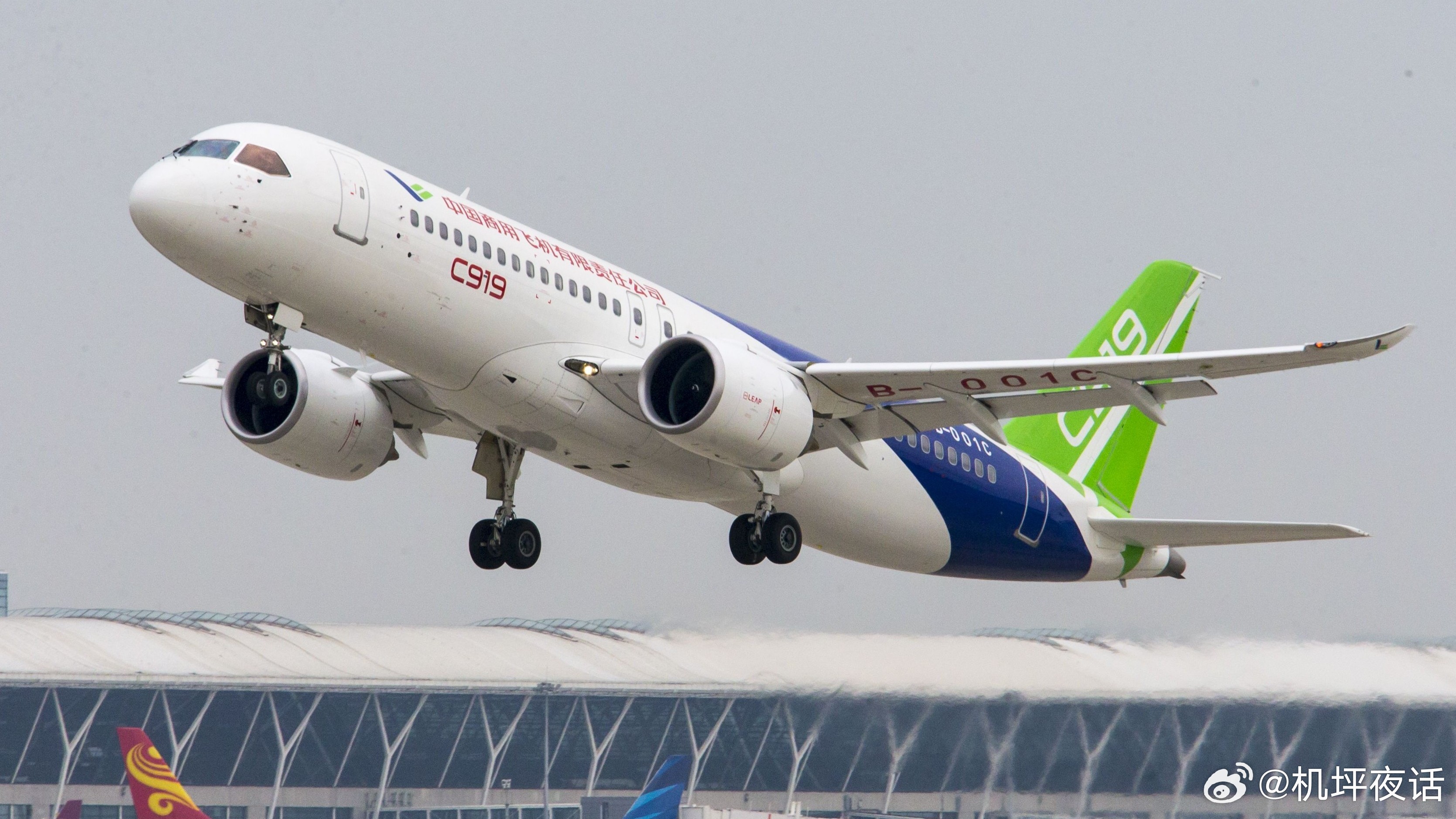 中国商飞2026-2030五年计划曝光：实现C919核心零部件全面国产化据报道