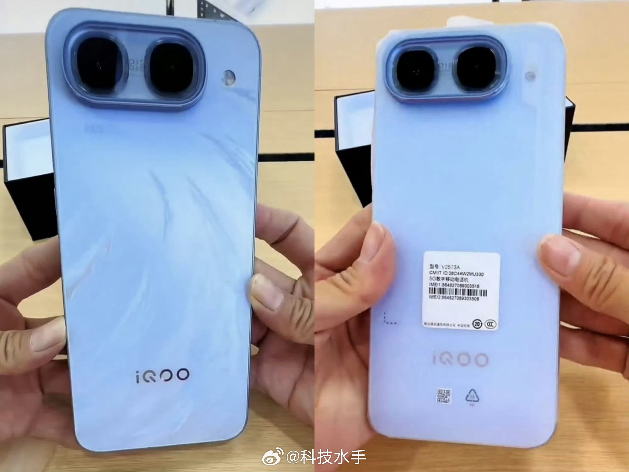 看消息iQOONeo11至尊版定档很快就要发布，感觉今年中端机卷得太厉害，提前