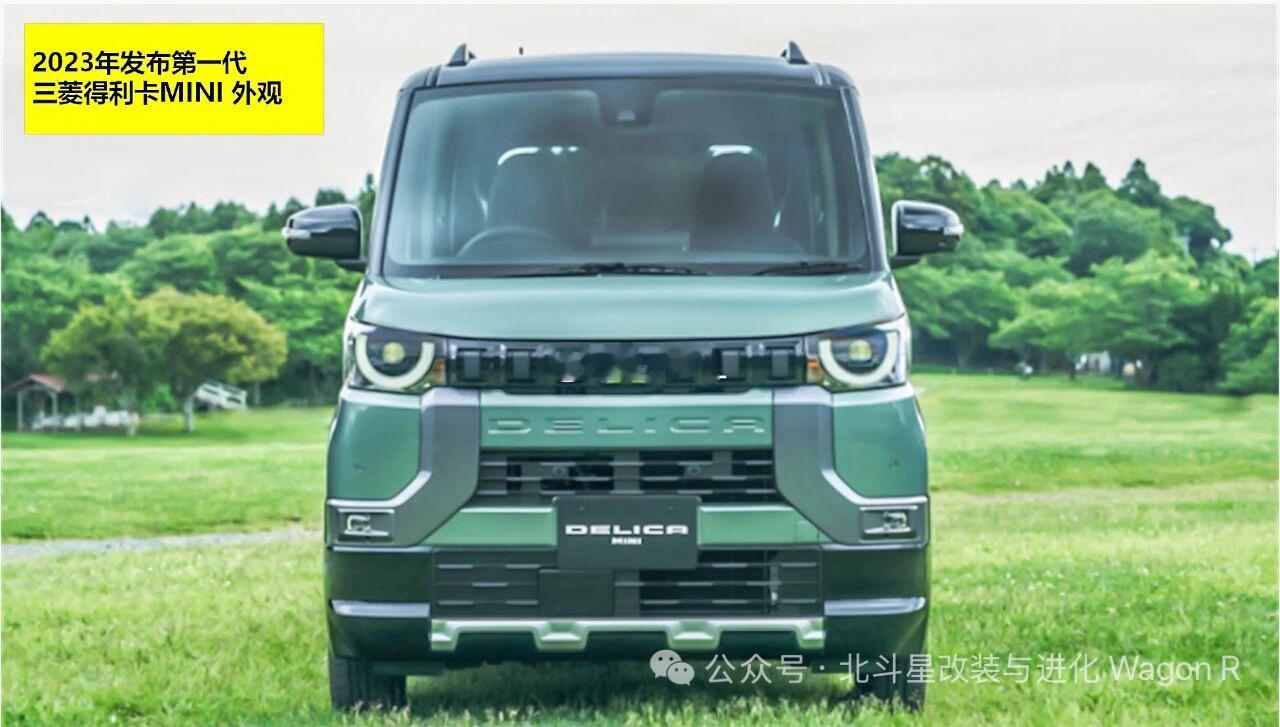 神车得利卡，这样的面包车又有四驱能力，如果国内也有你会买么？（图片来源见水印）