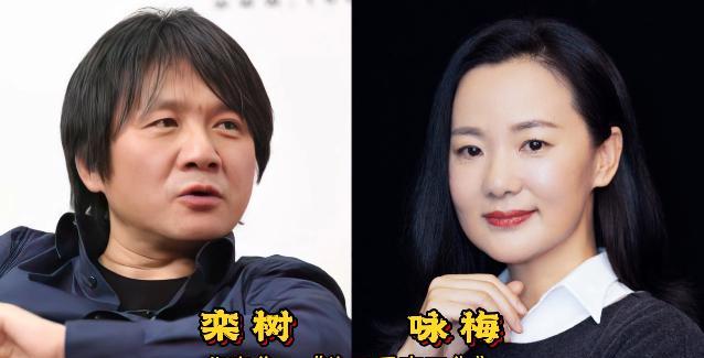 17对乐坛歌手夫妻，郑钧妻子颜值不低，高林生的妻子长相甜美，景岗山的妻子曾是大明