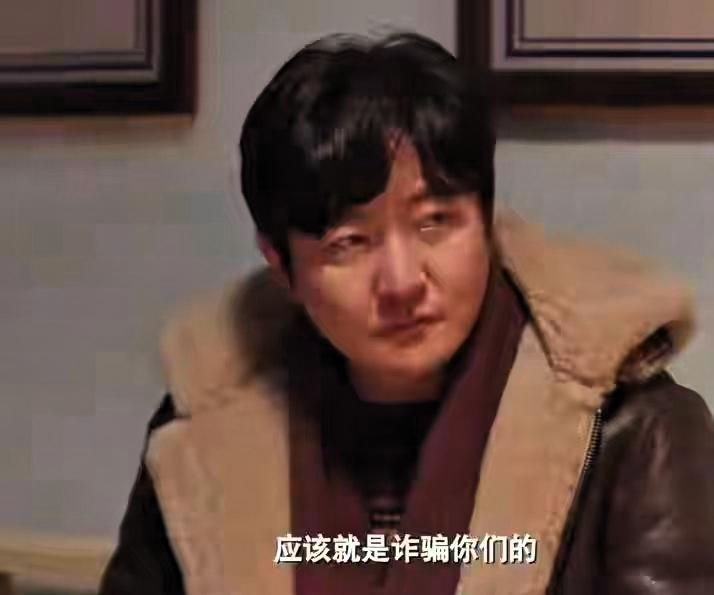 《老舅》二美下线，霍东风杀死大涛，才知，最大赢家竟是小弟宏伟这部剧的深层逻