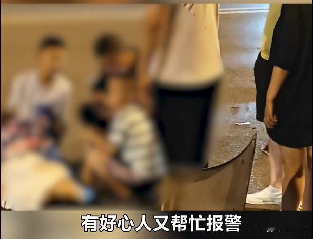 辽宁大连，一年一度的啤酒节正在热烈举行，吕女士一家也在热闹的街区玩耍。突然，一台