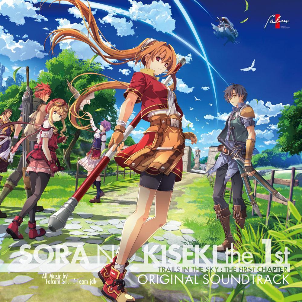 【《空之轨迹the1st》原声将推出实体CD】《空之轨迹the1st》原