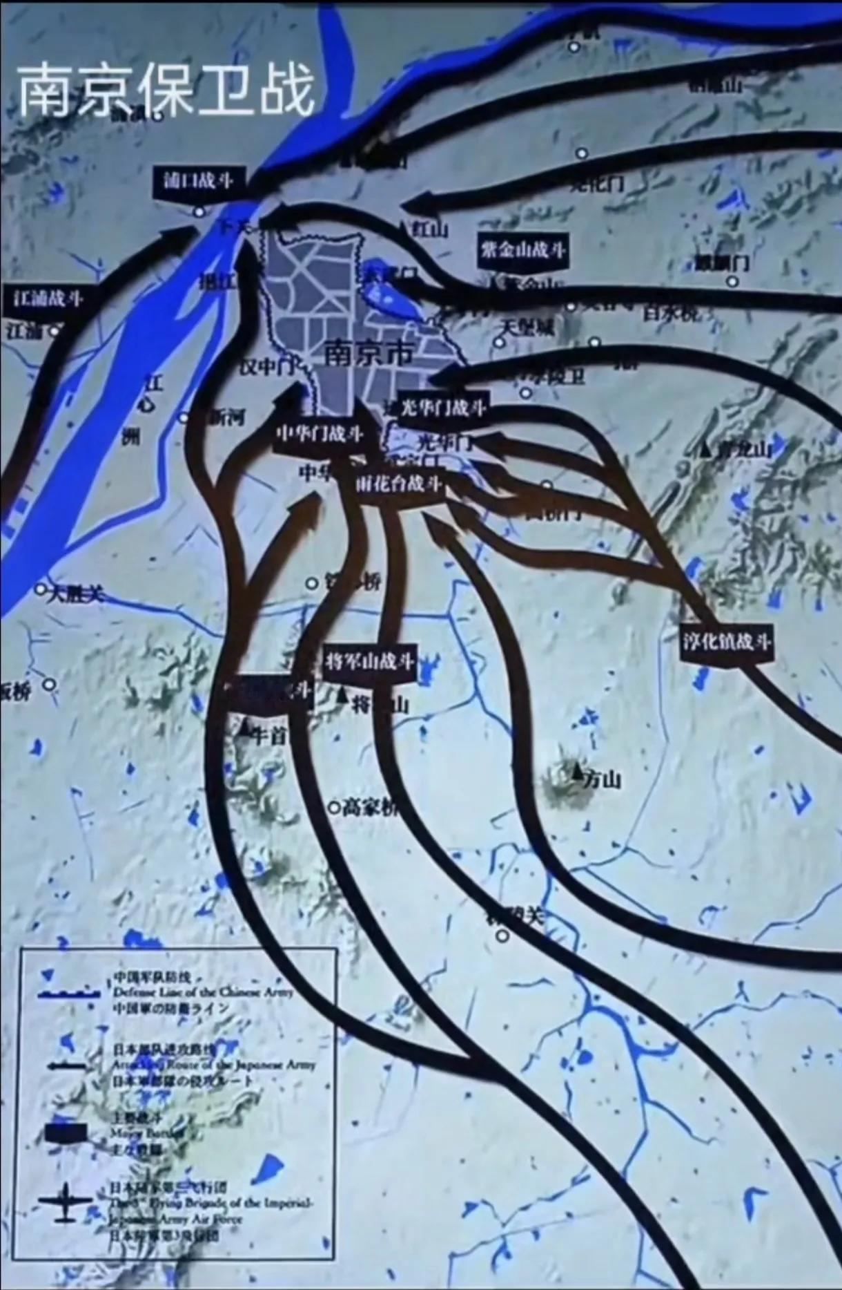 铭记历史：南京保卫战与沦陷之痛1937年12月，日军两路精锐，已对南京形成