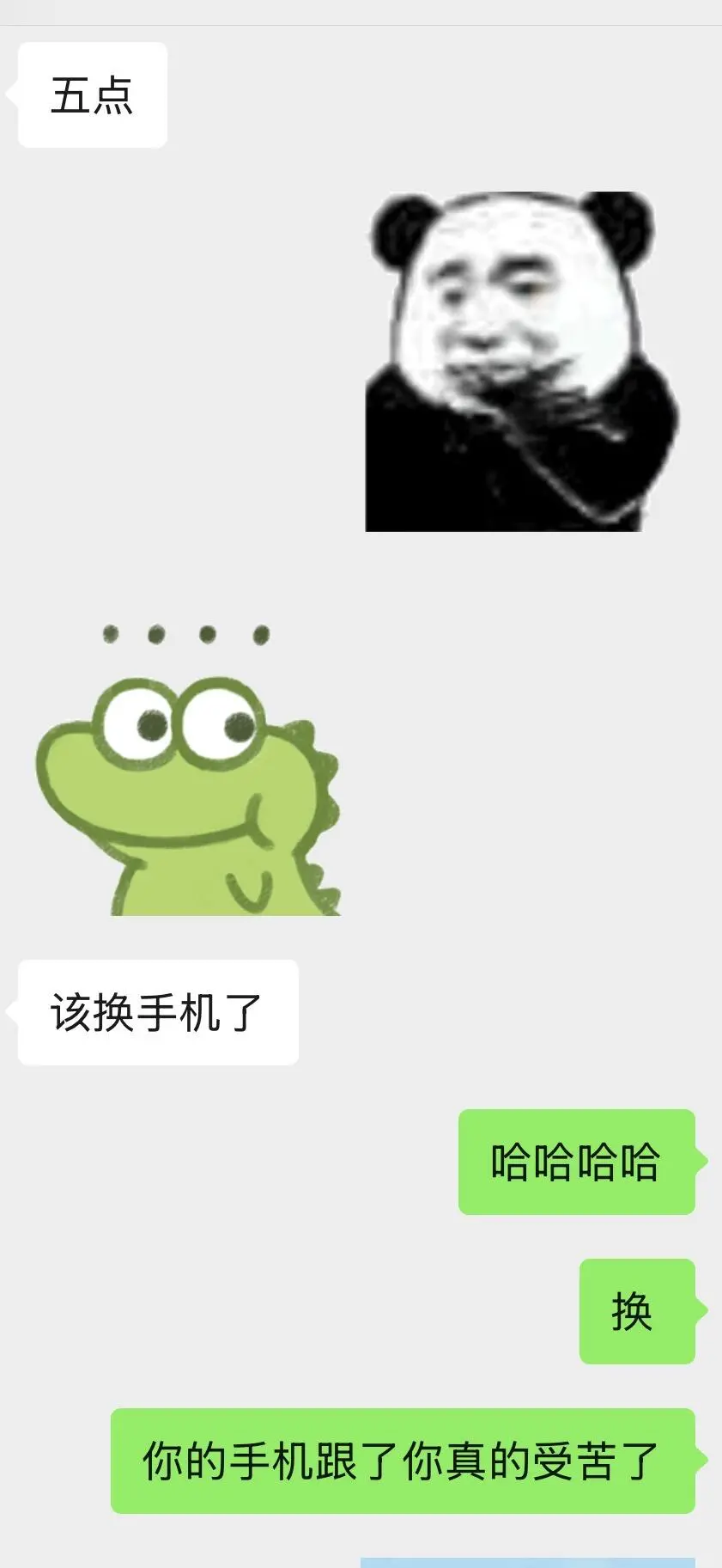 和女朋友谈了一个多月了，这是暗示吗？