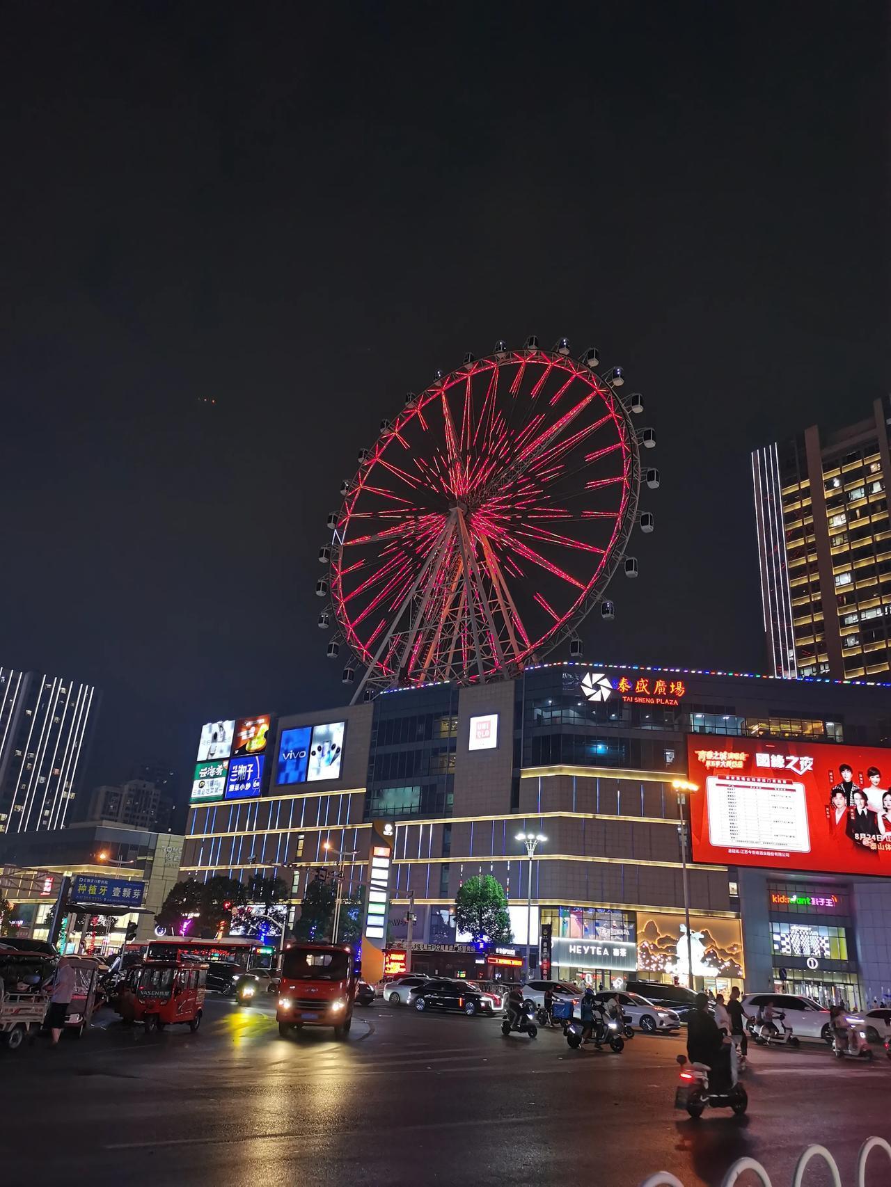 今日运势：乙巳年甲申月丙寅日2025.8.25日鼠：小吉走女性贵人运牛