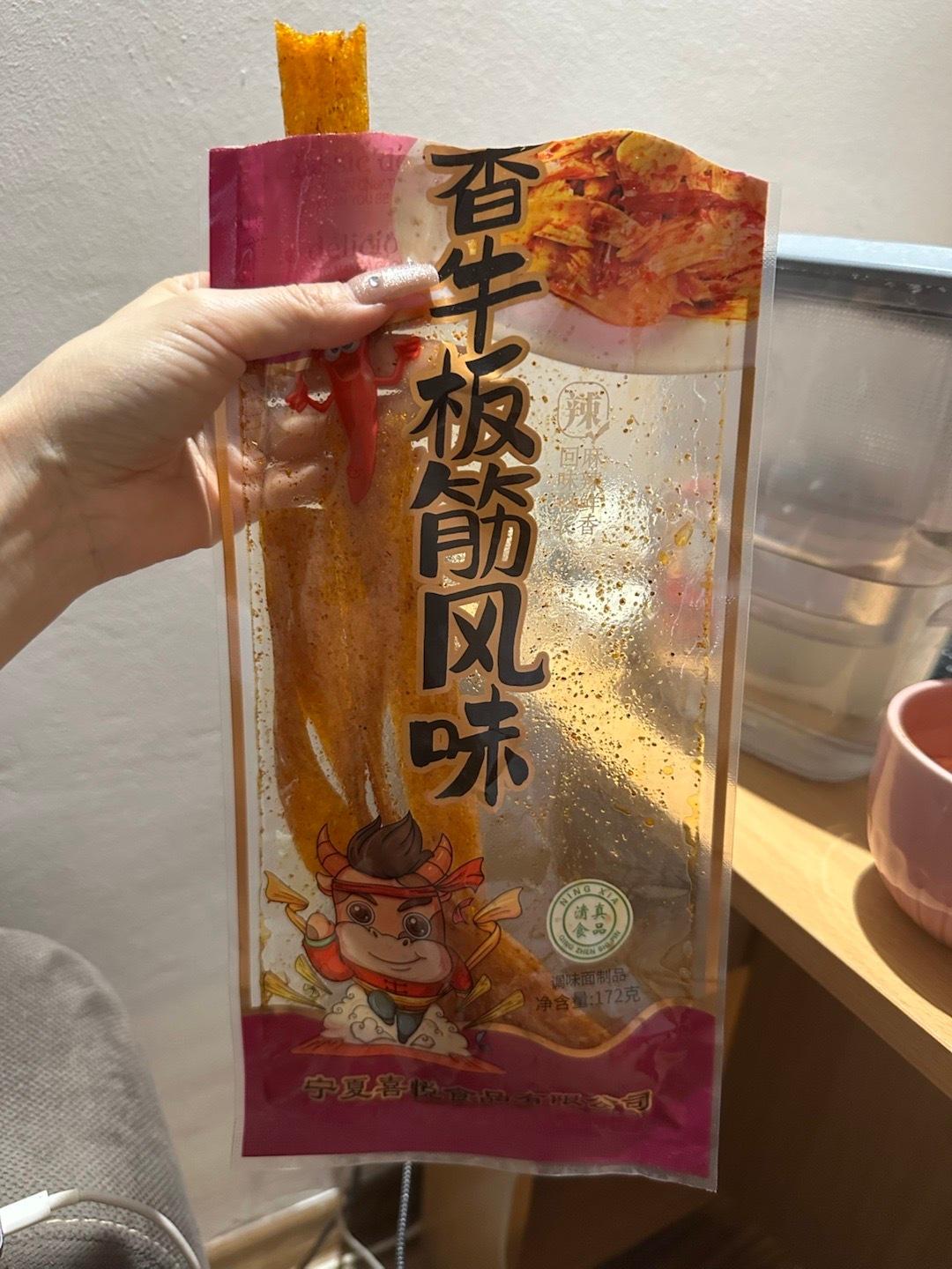 最近吃过的最香的辣条​​​