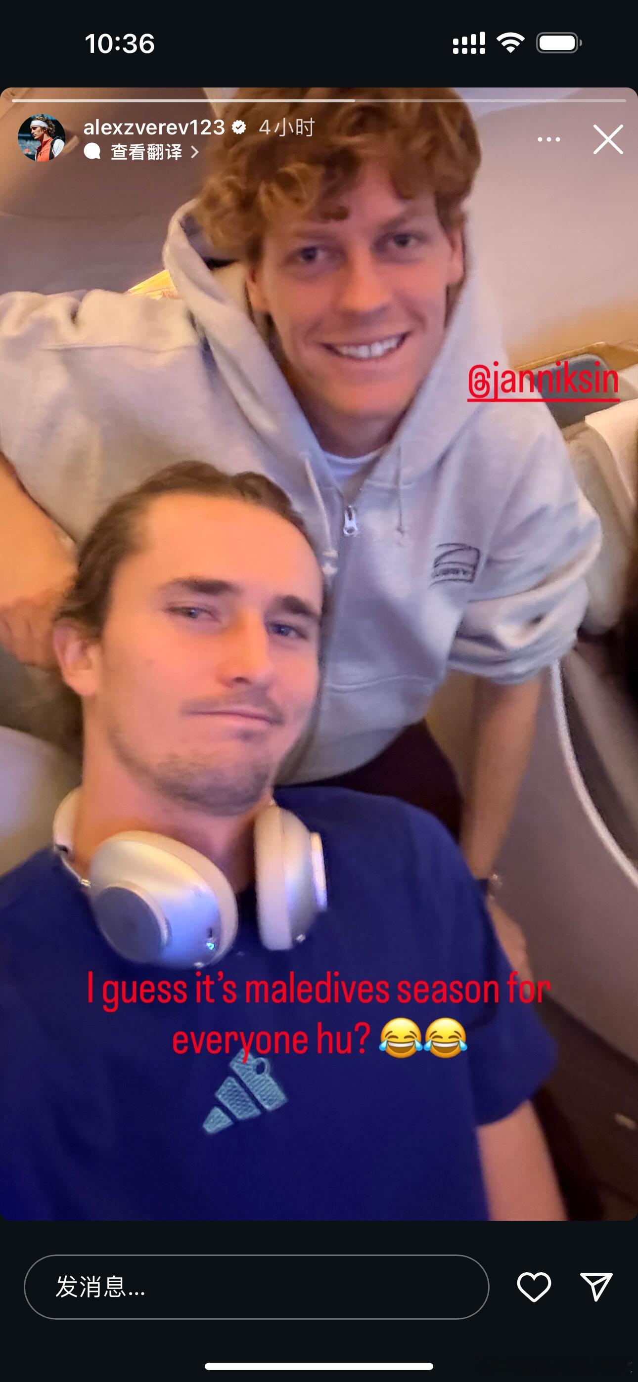 脑补一下他们的心声兹维列夫和辛纳在去马尔代夫的航班✈️中相遇兹维列夫：这是202