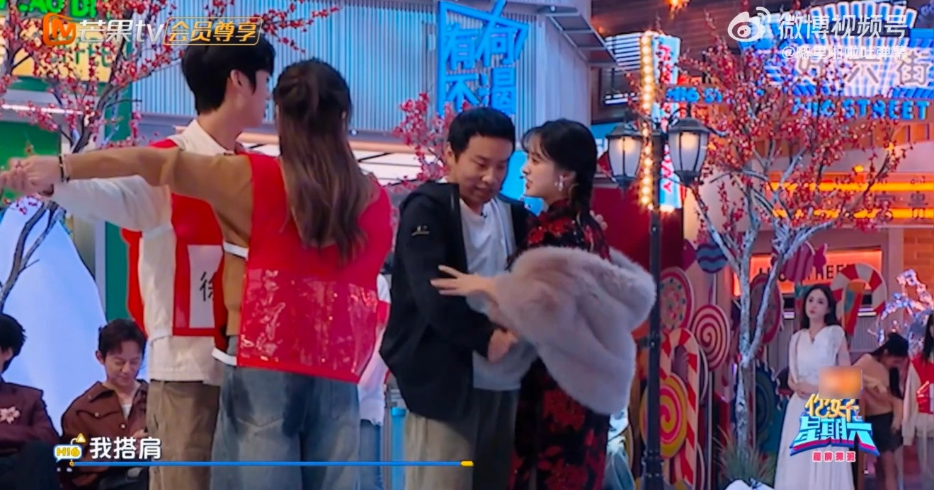 本以为是无情大佬和千金小姐，结果是两个忘记台词和舞步的“迷糊蛋”。徐志胜沈月完美