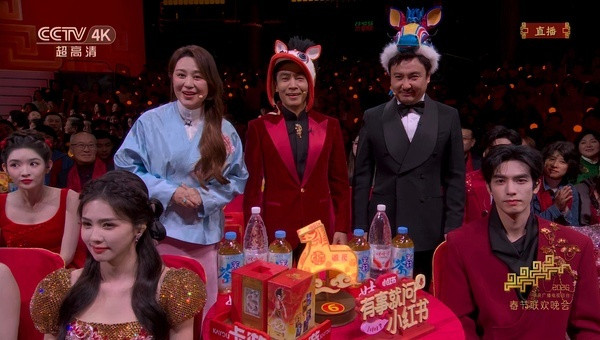 串门指南从开场串到难忘今宵白鹿丁禹兮李昀锐王玉雯田曦薇毕雯珺宋