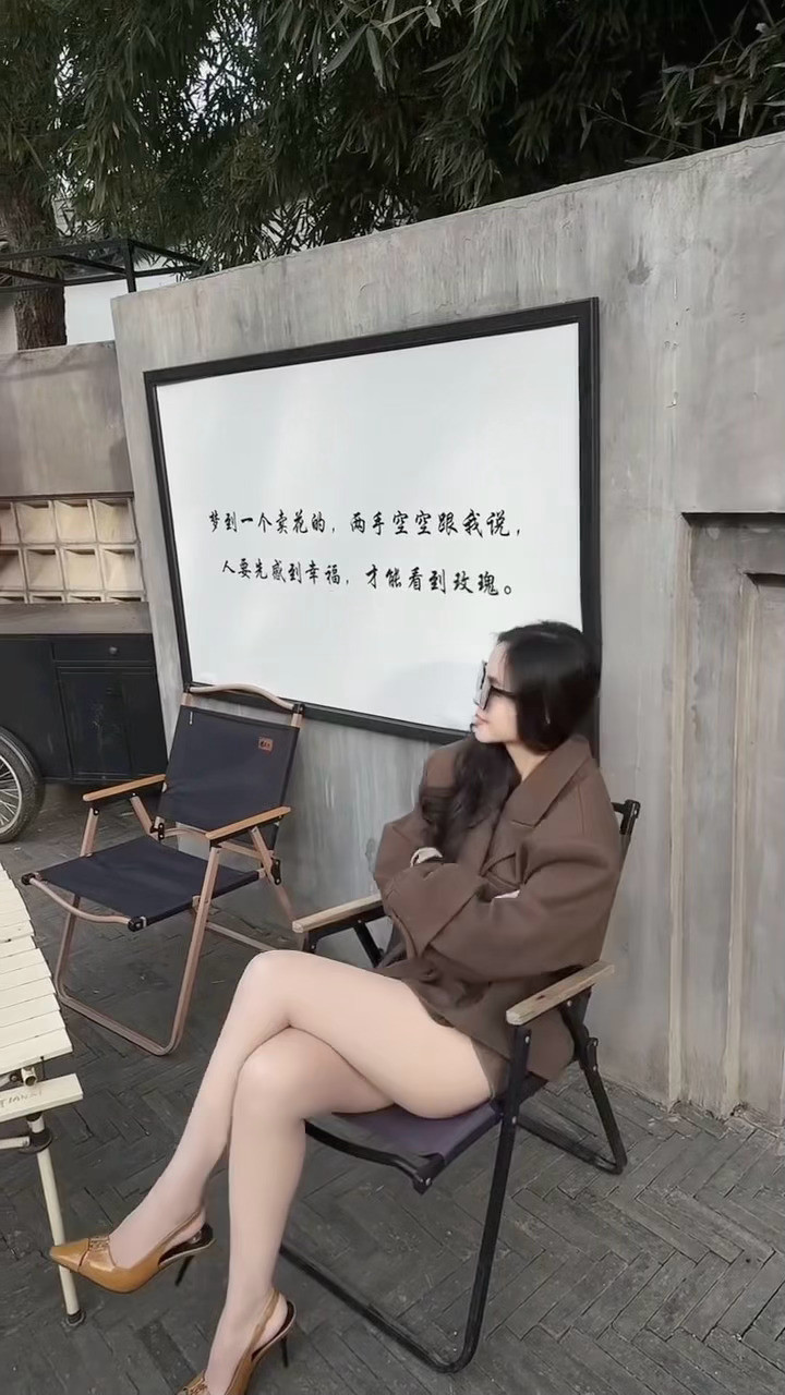 人要先感到幸福才能看到玫瑰🌹