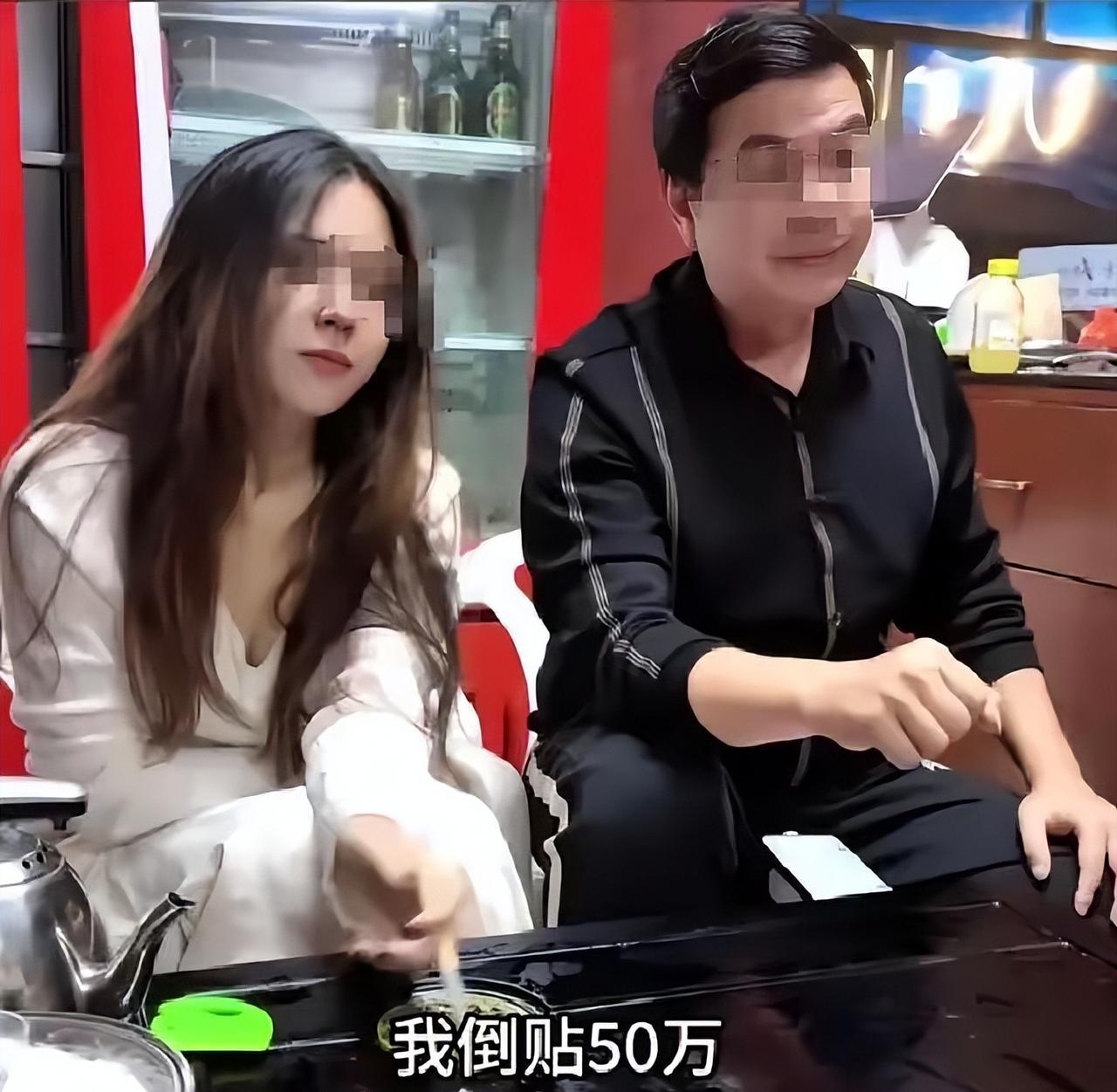 吵翻天！河南，一女子去相亲，但她并不是带着闺蜜、朋友，而是叫上了自己的父亲，父亲