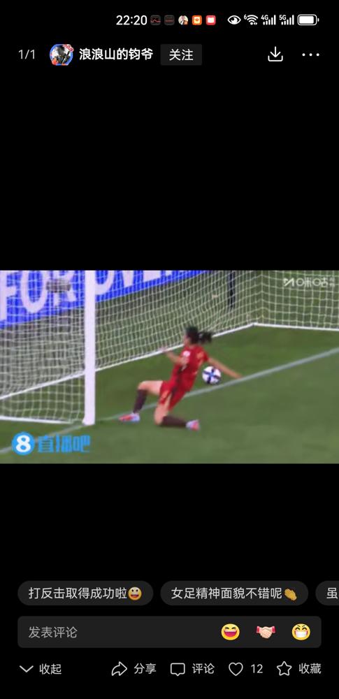 中国女足这次亚洲杯真是让人心里堵得慌，1比2输给澳大利亚，卫冕没戏了。更让人憋屈