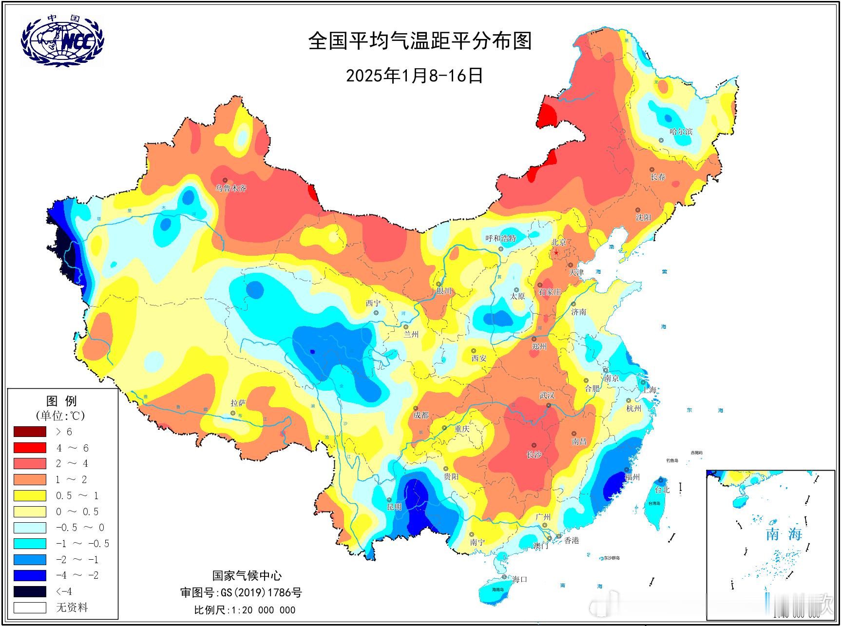 【三九偏暖四九更甚】今冬“三九”（1月8日-16日），全国（面积加权）平均气温