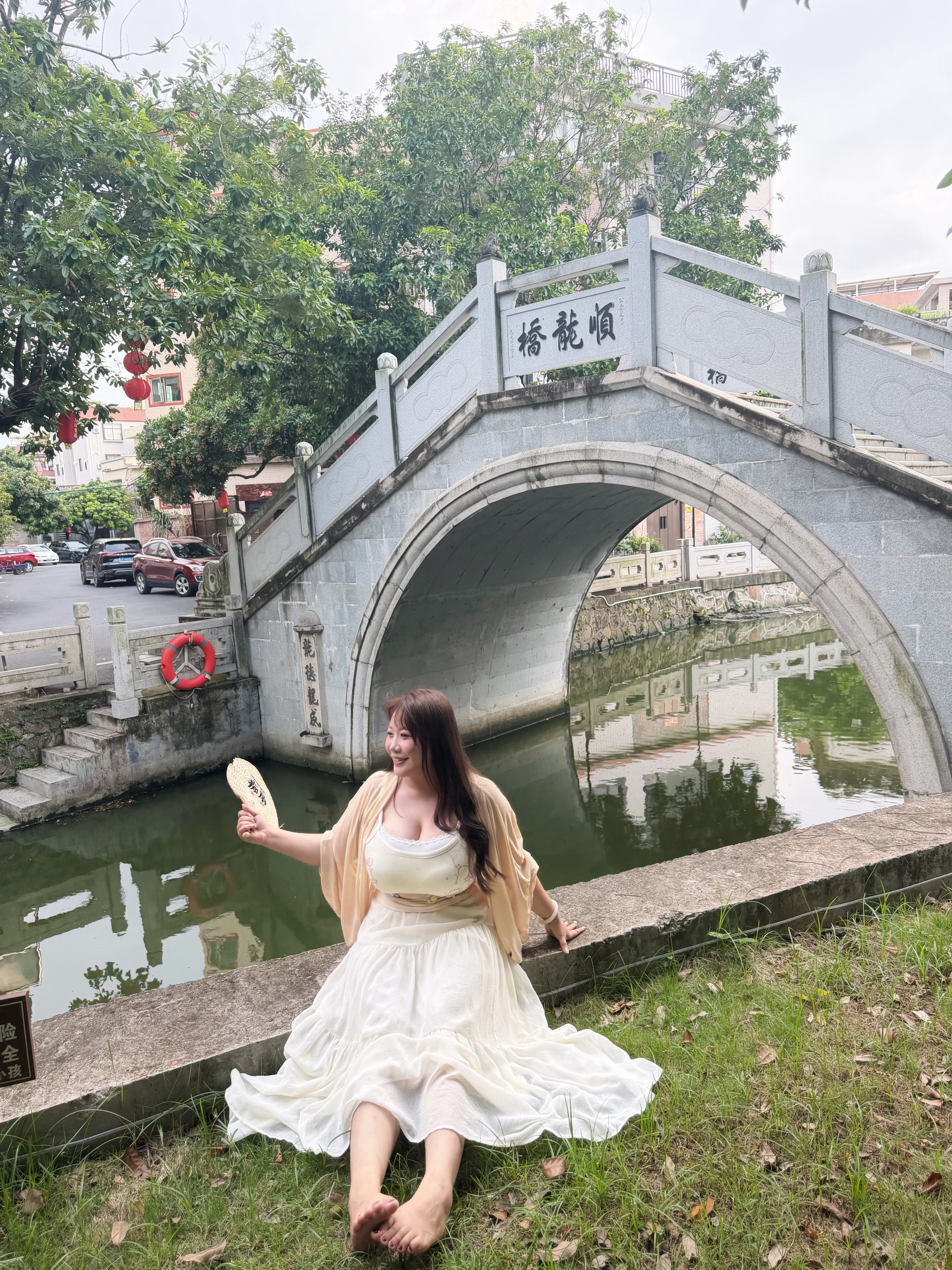 真的很爱笑