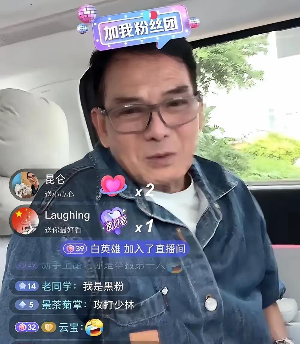 鸠摩智吃饱网友们刷礼物简直刷疯了！他开个一两个小时的直播，就收了十几二十万。这